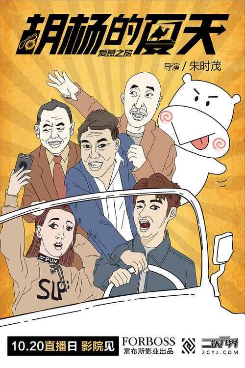 湘潭大学学士学位证